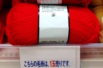 サプライズなイベント企画 部屋でスパイごっこサプライズプレゼント工房 サプライズプレゼント工房