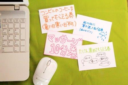 面白いサプライズプレゼント工房 サプライズプレゼント工房