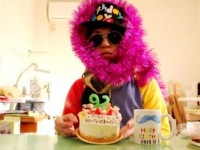 注文の多い誕生日会でサプライズを