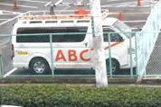 メディア紹介　ＡＢＣラジオ